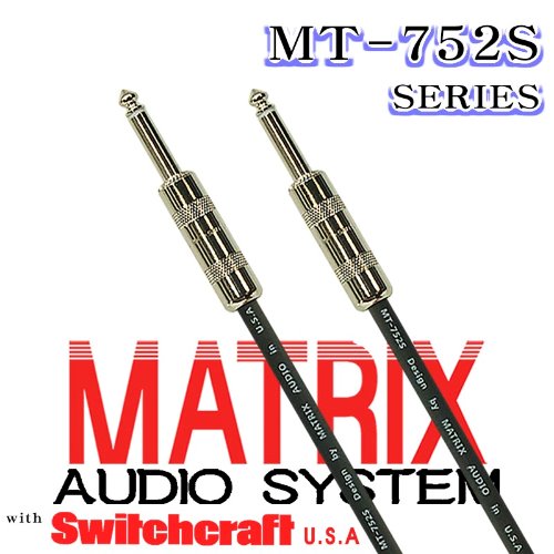 매트릭스 MT752S-33-5M5M 악기케이블,55케이블 Matrix MT-752S + 스위치크래프트 280+280 플러그 악기케이블,55케이블 33ft, 10m 55 1자-1자