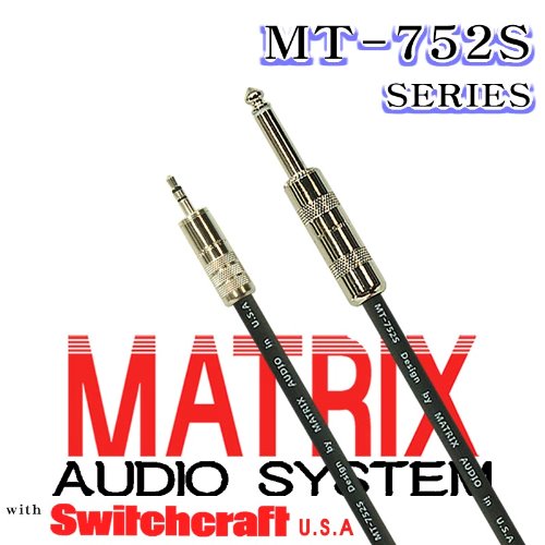 매트릭스 MT752S-5-5M3S AUX케이블,스마트폰억스케이블 Matrix MT-752S + 스위치크래프트 280+35HDNN 플러그 스마트폰 억스케이블,Aux케이블 5ft, 1.52m 55 1자 - 3.5스테레오