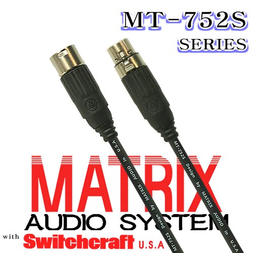 매트릭스 MT752S-21-BC 마이크케이블 Matrix MT-752S + 스위치크래프트 XLR 플러그 마이크케이블 21ft, 6.4m 수캐논 - 암캐논