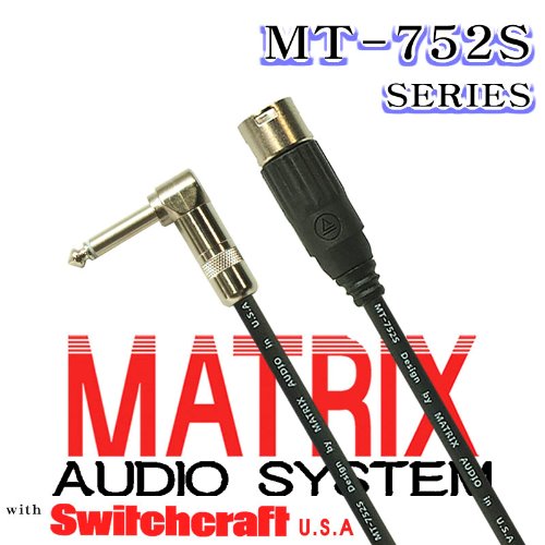 매트릭스 MT752S-5-B5A 악기케이블,55수캐논케이블 Matrix MT-752S + 스위치크래프트 226+AAA3MPZ 플러그 악기케이블,55수캐논케이블 5ft, 1.52m 55 ㄱ자-수캐논