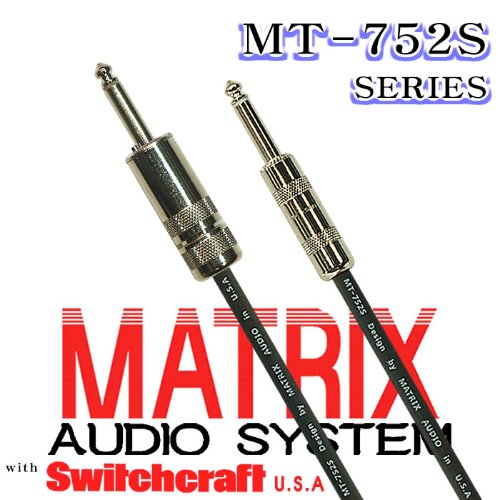 매트릭스 MT752S-12-5M5Q 악기케이블,55케이블 Matrix MT-752S + 스위치크래프트 280+181 플러그 사일런트케이블,악기케이블,55케이블 12ft, 3.65m 55 1자-사일런트55 1자