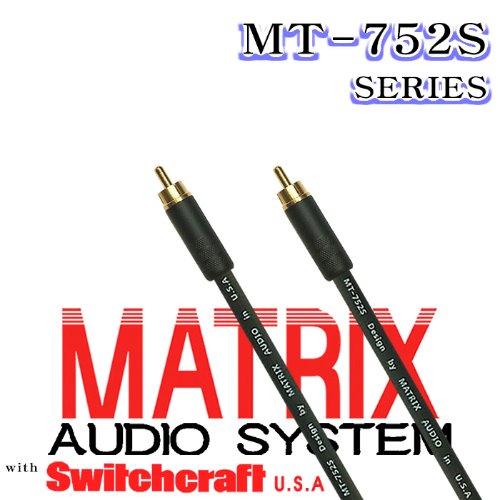 매트릭스 MT752S-5-RR 모니터스피커케이블 Matrix MT-752S + 스위치크래프트 3502ABAU+3502ABAU 플러그 모니터스피커케이블 5ft, 1.52m RCA-RCA