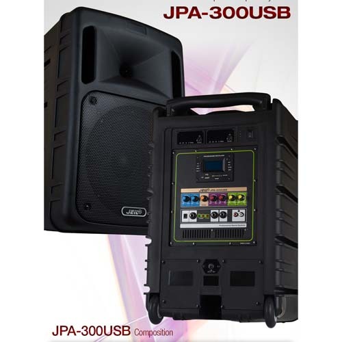 JPA300USB 이동식충전스피커 JPA-300USB 무선2채널/유선2채널