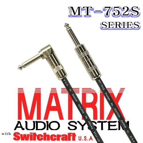 매트릭스 MT752S-12-5M5A 악기케이블,55케이블 Matrix MT-752S + 스위치크래프트 280+226 플러그 악기케이블,55케이블 12ft, 3.65m 55 1자-ㄱ자