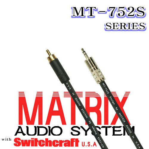 매트릭스 MT752S-21-3SR 모니터스피커케이블,AUX케이블,스마트폰억스케이블 Matrix MT-752S + 스위치크래프트 35HDNN+3502ABAU 플러그 모니터스피커케이블,스마트폰억스케이블,Aux케이블 21ft, 6.4m 3.5스테레오-RCA