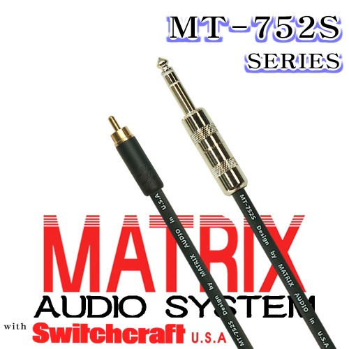 매트릭스 MT752S-5-5SR 모니터스피커케이블 Matrix MT-752S + 스위치크래프트 297+3502ABAU 플러그 모니터스피커케이블 5ft, 1.52m 55스테레오(55밸런스) 1자-RCA