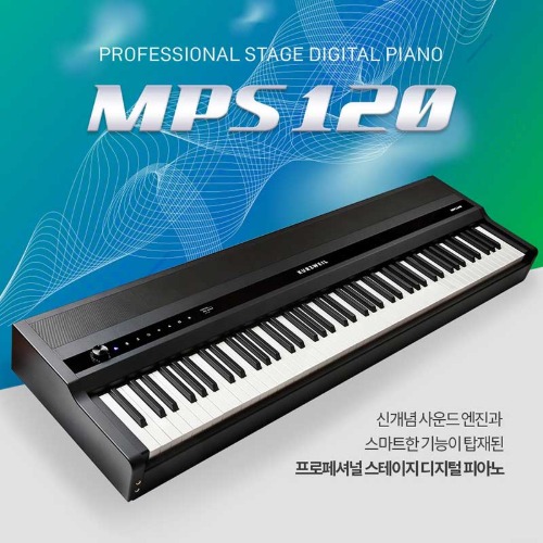 커즈와일 MPS120 88건반 디지털피아노 Kurzweil MPS-120 Digital Piano 3접점해머액션건반,블루투스