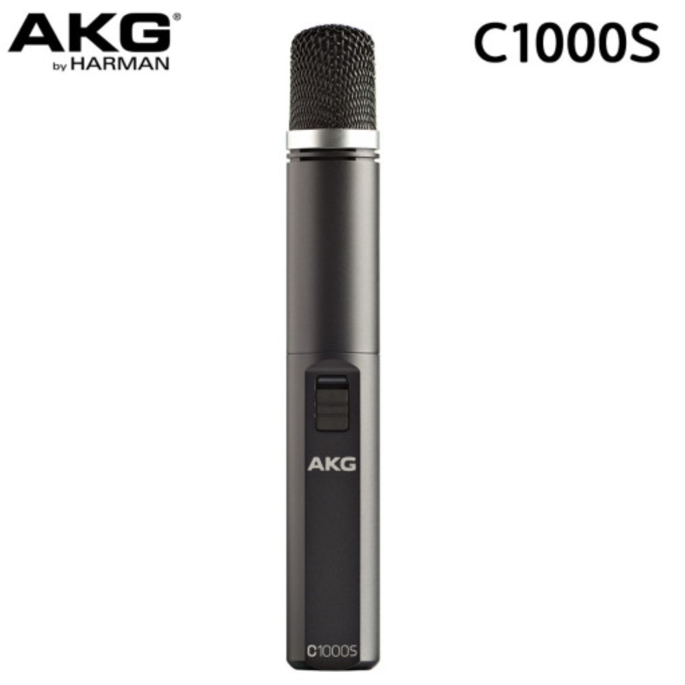 AKG C1000S 콘덴서마이크 AKG C-1000S High-performance small diaphragm condenser microphone 팬텀파워,AA건전지겸용