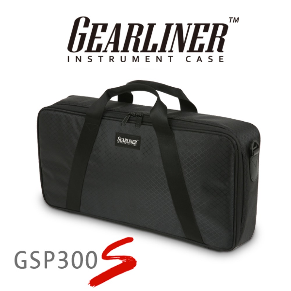 기어라이너 GSP300S 이펙터케이스 Gearliner GSP-300S Effect Case 48x25x9 GT1000,ME80,GE300 케이스