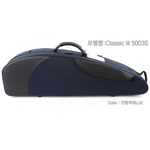 뱀 클래식3 바이올린케이스 파란색 Bam Classic III Violin Case 5003S